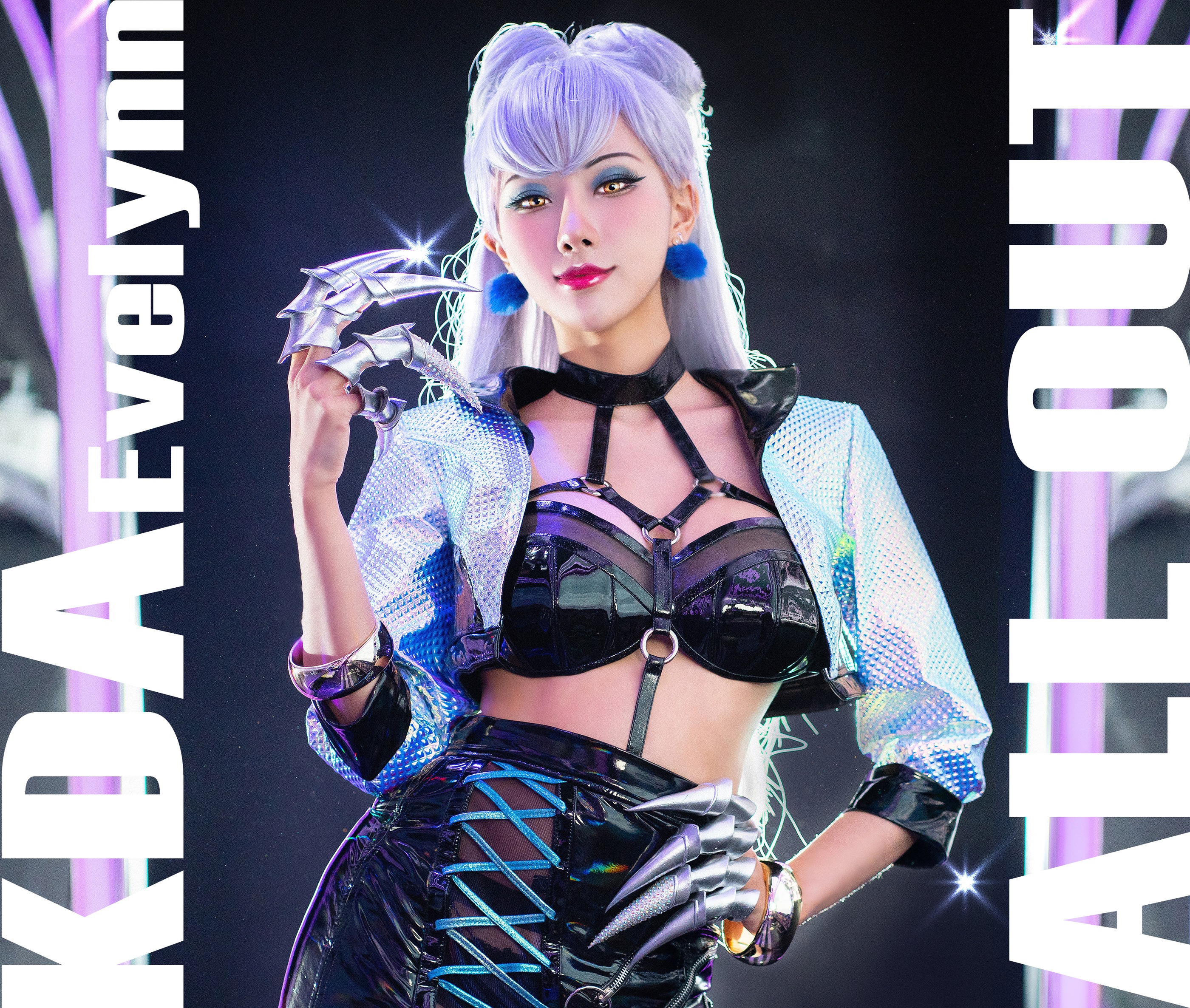 图片[1]-雨波_HaneAme – NO.094 LOL Evelynn KDAALLOUT[25P]-XikXak